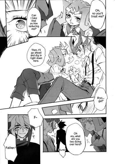 Jigokuzame no Mendelssohn Ore no Haka no Mae de Nakanaide Kure II