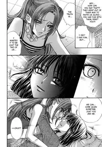 [Eiki Eiki + Zaou Taishi] Haru Natsu Aki Fuyu (Spring Summer Fall Winter) [English] [Lililicious]