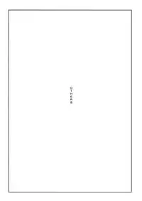 [Enuma elish (Yukimi)] Others (Kantai Collection -KanColle-) [English] [Zero Translations]