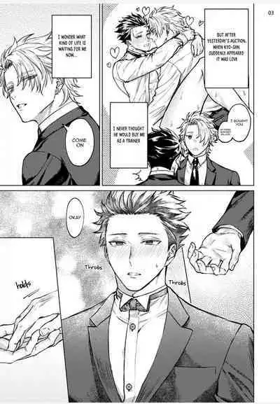 Yumemiru Choukyoushi no Risou no Goshujin-sama | The Dreaming Trainer's Ideal Master