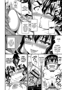 [Noise] Kinjo no Ko ga Short Pants o Haite Ore o Yuuwaku shite Kurundaga [English] [biribiri + Facedesk + 5 a.m.]