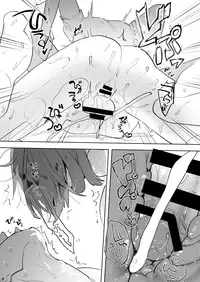 [Aimaitei (Aimaitei Umami)] Kizuna Max no Kenou wa Futanari Master ni Gyaku Anal made Yurushite Kurerun desu ka? [Digital]