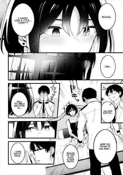 Nigemizu o Oikakete | Chasing After a Mirage