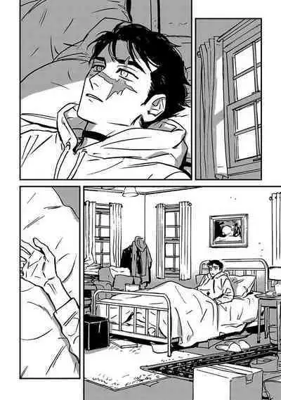 Sleeping Dead | 活死人 Ch. 1-5 + 番外