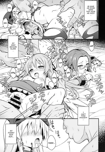 Alma ga Arekore Sareru no o Nagameru Hon. 4 | Watching This and That Done to Alma 4