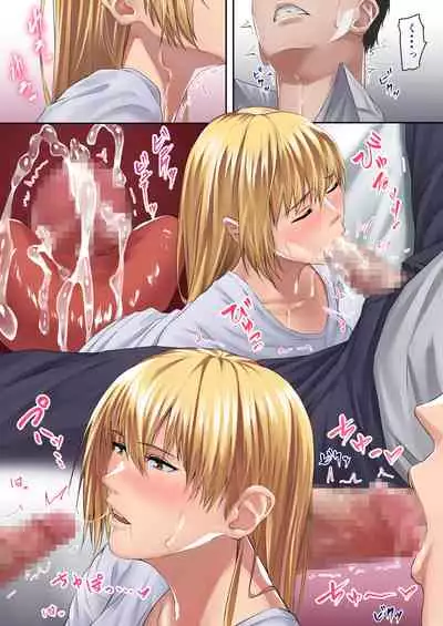 [Umashika Kouen] Meikko-chan no Gachi Kyuuai ni Taerareru Wake ga Nain da