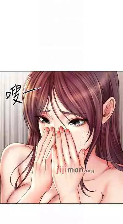 【周三连载】超市的漂亮姐姐（作者：北鼻&逃兵） 第1~71话