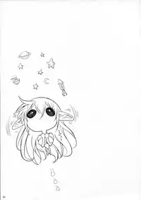 (C86) [Shoot The Moon (Fuetakishi)] Tatta Hitori no Youheidan 3 - Elf to Dorei Auction