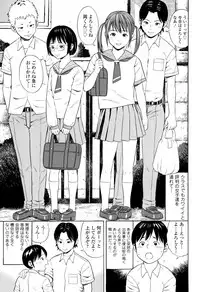 [Zaki Zaraki] Getsu Ka Sui Moku Kin Do Ecchi