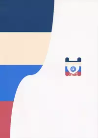 (COMIC1☆10) [H@BREAK (Itose Ikuto)] Shimakaze-kun ga Costte Costte Kosuru Hon (Kantai Collection -KanColle-) [Chinese] [顏文字個人漢化]