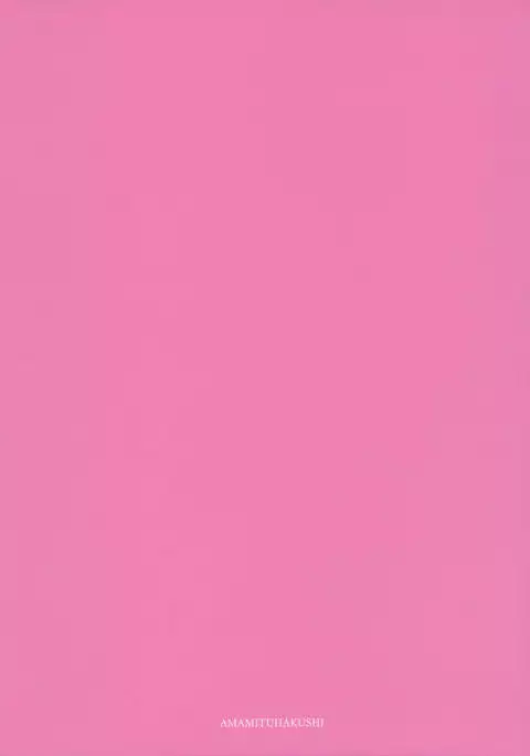 Mokou Onee-chan to Shota ga Ecchi Suru Hon 3