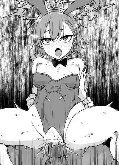 ブルアカ洗脳オマンコ学園バニー奴隷化