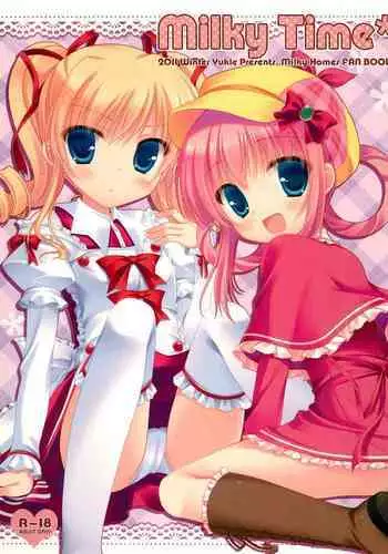 Spicy Milk Candy | 辛辣牛奶糖 1-2