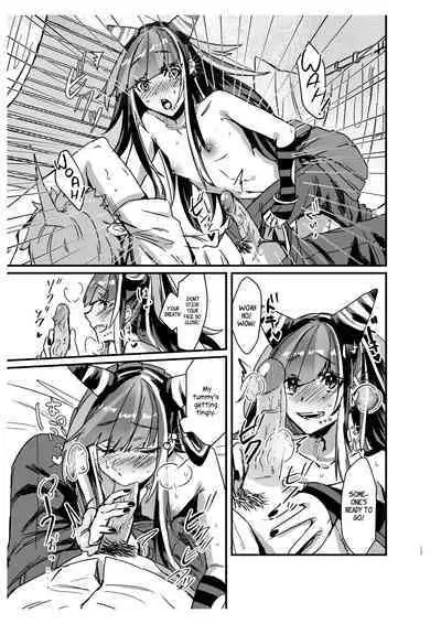 [iDOLIZE (Miyoichi)] Suezen Kuwanu wa Hajime no Haji! | Not Taking What's Offered is Hajime's Shame! (Super Danganronpa 2) [English] [EHCOVE] [Digital]