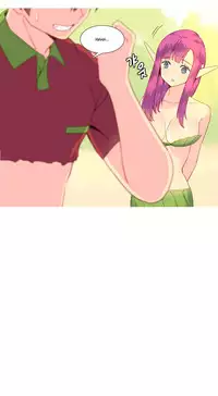 [Tankguy, ROZER] A World That I Rule Ch.01-35 [English] (Game of Scanlation) (Ongoing)