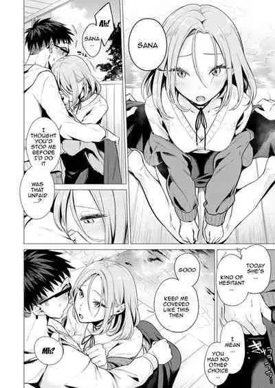 [Tsugumi Suzuma] Ato 1mm de Haicchau ne? Zakone Shitetara Tonari no Joshi ni Ijirarete... 1-13 | You're Just 1mm Away To Getting It In Right? But If I Start Touching The Girl Sleeping In Front Of Me... Ch. 1-13 [English] {Doujins.com}