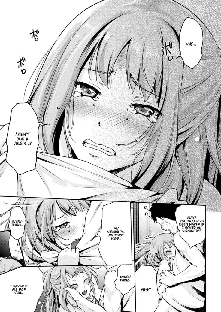 Hajimete wo Itadaku wa! | I'll Be Taking Your First Time!