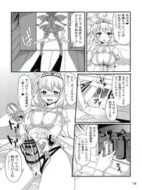 (Futaket 9) [Fleur 9 pri (Kitahara Eiji )] Inran Kagura - Shoujotachi no Inkei - Ni (Senran Kagura)