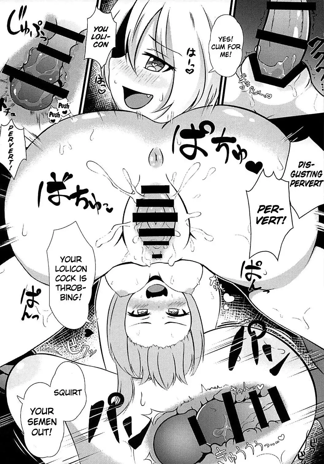 Kyousei Saimin Sousa Odoriko Flan-chan | Using Forced Hypno Manipulation On The Dancer Flan-chan
