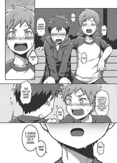 [Beater (daikung)] Ore no Classmate wa Roshutsukyou datta Ken | The case of my exhibitionist classmate!! [English] [Uncensored] [Digital]