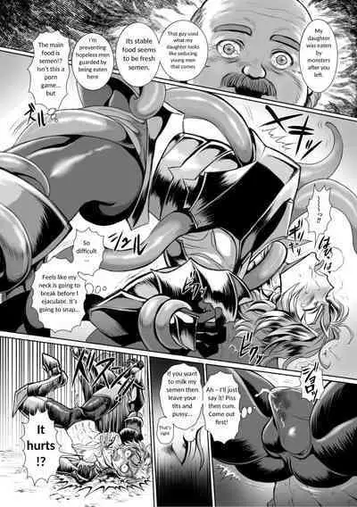 [Usuno Taro] Possessed Knight Stallion-Taken Over By Disgusting Man Raped and Climaxes Unsightly Ch.2 - English
