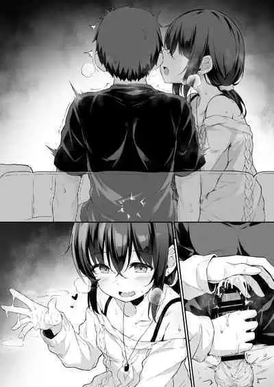 NeuTRalActor おまけ