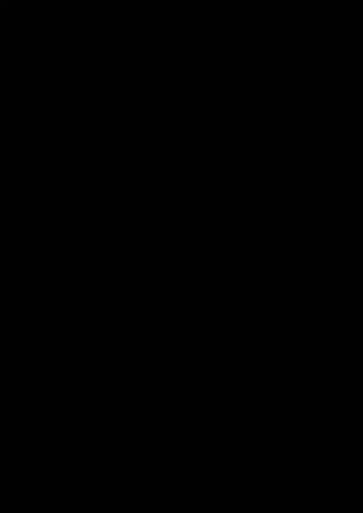 大人のおもちゃ(Chinese)