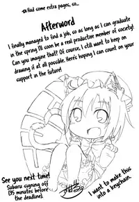 (C89) [Mofu Shippo Lab (Subaru.)] Kyoudai de Tomodachi de Koibito na Boku to Neko | Siblings, Friends, Lovers: My life with a cat (Touhou Project) [English] [ATF]