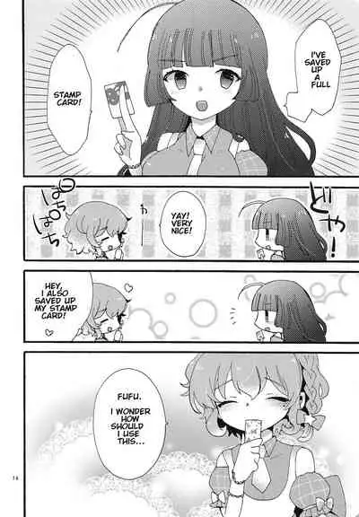 (C94) [mintjulep (Chomo)] Beriberi Honey! (PriPara) [English] [Bister Mison]