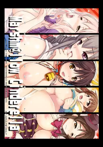 Mishiranu Joshikousei ni Kankin sareta Toki no Gashuu 3+|與陌生女子共處一室之畫集 3+