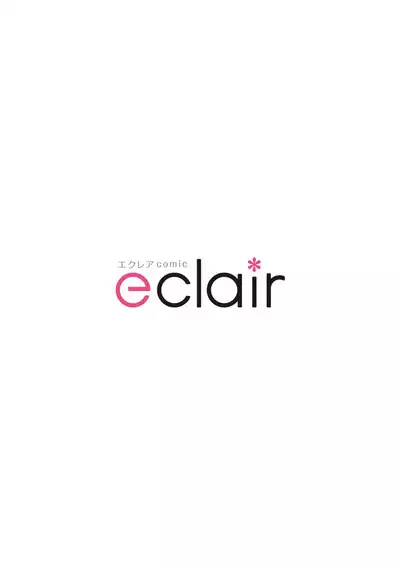 Dou Shiyou mo nai Hodo ni, Unmei | 无可奈何花落去 只叹道,命运使然 1-4