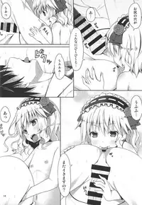 (C92) [Azure (Kagono Tori)] Momoka to P no Nichijou (THE IDOLM@STER CINDERELLA GIRLS)