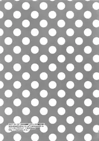 (C92) [Marshmallow Kyoudan (Tenkawa Ai)] Uruwashi no Tinker Bell SS