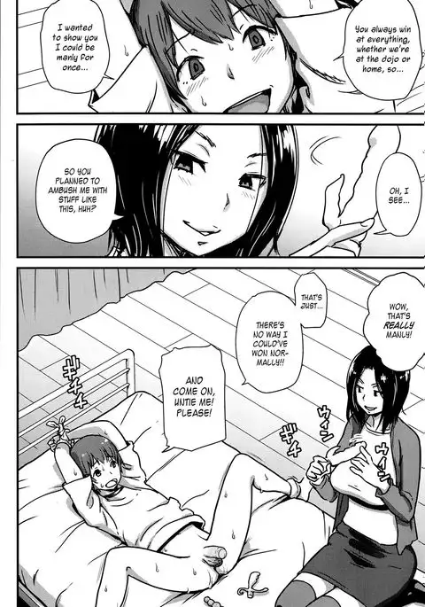 Kawaii Osananajimi o Kaeriuchi ni Shite Zenritsusen o Semetara Sugoi Yokatta =TV=