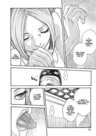 Arakusa Ninpouchou | Ero Ninja Scrolls Ch.1-30