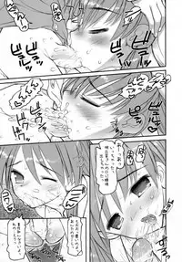 (SC35) [Studio Huan (Raidon)] Negidaku! Teishoku Soushuuhen+ (Mahou Sensei Negima!)