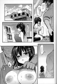 (C91) [Otomekibun (Sansyoku Amido.)] Natsu Chichi