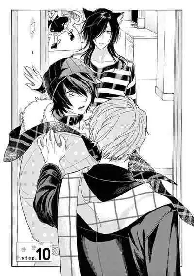 Fukujuu to Amagami | 服从与轻咬2 06-11