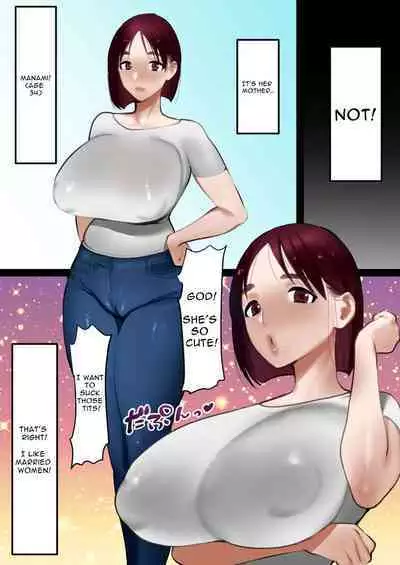 Tensei Shitara Galge no Shujinkou ni Natteita node Heroine no Haha o Kouryaku Shimasu | I Reincarnated as an Adult Game Protagonist, so I decided to go for the Heroine's Mother