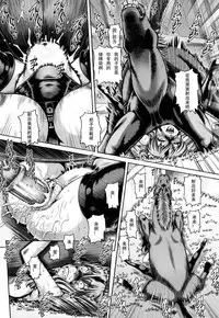 [TYPE.90] Nishinomiya Senpai no Yamitore (Jyuai Kantsu) [Chinese] [大黄粘痰个人汉化]