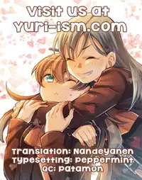 (C85) [Sweet Pea, COCOA BREAK (Ooshima Tomo, Ooshima Towa)] Kuma-san ni wa Suzu o Tsukete | Putting a Bell on the Bear (Kantai Collection -KanColle-) [English] [Yuri-ism]