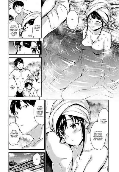 [Azuse] Kawaii Onnanoko o Tsuru Houhou - Method to catch a pretty girl Ch. 1-6 [English] [GMDTranslations]