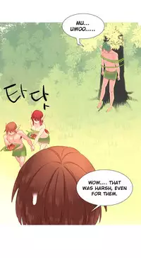 [Tankguy, ROZER] A World That I Rule Ch.01-33 [English] (Game of Scanlation) (Ongoing)