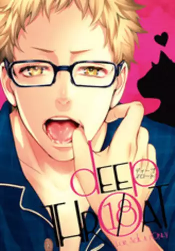 Boku no Osananajimi ga Kuro Gal de Class Danshi no SeFri dattan desu ga