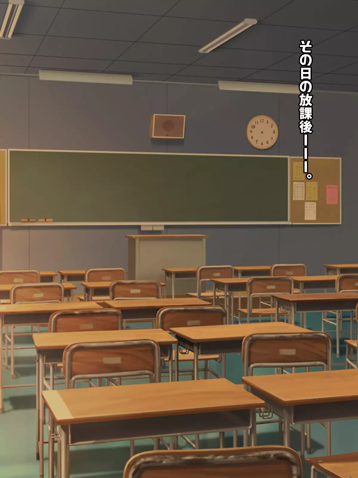 Bocchi dakedo Bakunyuu K-Cup de Mucchiri Anzangata no Eroi Karada o Shita Oshiego to Ecchi Shimakuru Ohanashi