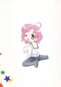 [Shin Shikkoku Zakkyo Koubou (Miyamoto Rumi)] Shitteru kuse ni! Vol. 37 (Lucky Star) [Digital]