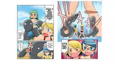 Kyodai Musume no Yakata | The house of giantess