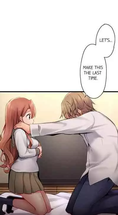 Busted in One Thrust | 1 Piston de Bareru Uso