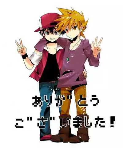 [Nari] Shuuru na Ero Manga (Pokémon) [Chinese] [路过的骑士汉化组]