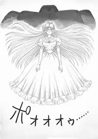 [Kenzaki Mikuri] Planet Explorer